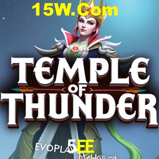 Seasonal Promotions 5EE