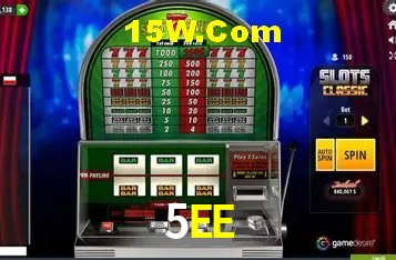 Login Seguro 5EE