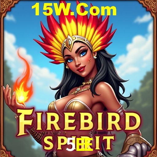 Games Directory 5EE