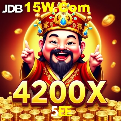 Seasonal Promotions 5EE